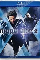 Обложка Фильм Люди икс 2  (X2)