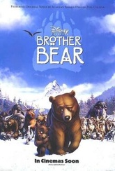 Обложка Фильм Братец медвежонок (Brother bear)