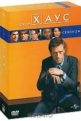 Обложка Сериал Доктор Хаус (House m.d.)