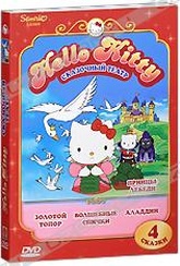 Обложка Фильм Hello Kitty: Сказочный театр (Hello kitty)