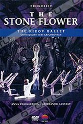Обложка Фильм Prokofiev: The Stone Flower. The Kirov Ballet