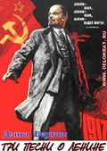 Обложка Фильм Три песни о Ленине