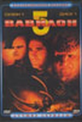 Обложка Сериал Вавилон 5 (Babylon 5)