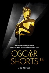 Обложка Фильм Oscar Shorts 2014. Фильмы (Oscar nominated short films 2014: live action, the)