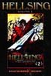 Обложка Фильм Хеллсинг. Первый  (Hellsing ultimate)