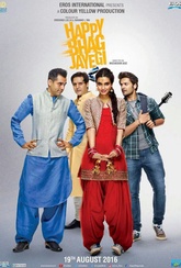 Обложка Фильм Хаппи убежала (Happy bhaag jayegi)