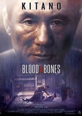 Обложка Фильм Кровь и кости (Blood and bones)