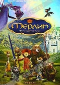 Обложка Фильм Мерлин (Merlin, l'enchanteur)