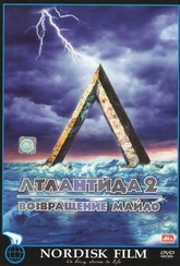 Обложка Фильм Атлантида 2 Возвращение Майо