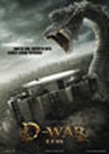 Обложка Фильм Война динозавров (D-war)