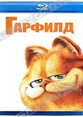 Обложка Фильм Гарфилд  (Garfield)