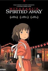 Обложка Фильм Унесенные призраками (Spirited away)