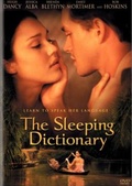 Обложка Фильм Интимный словарь (Sleeping dictionary, the)