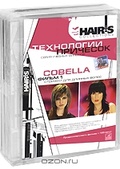 Обложка Фильм Hair's Collections: Технологии причесок Cobella