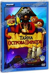 Обложка Фильм Playmobil: Тайна острова пиратов (Playmobil: the secret of pirate island)