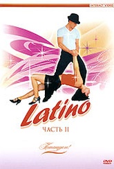 Обложка Фильм Потанцуем! Latino 2