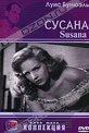 Обложка Фильм Сусана (Susana)