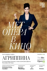 Обложка Фильм TheatreHD: Мет: Агриппина (Agrippina)