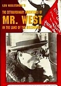 Обложка Фильм Необычайные приключения мистера Веста в стране большевиков