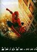 Обложка Фильм Человек Паук 2 (Spiderman)