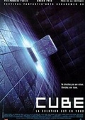 Обложка Фильм Куб (Cube)
