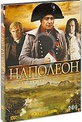 Обложка Фильм Наполеон  (Napoleon)