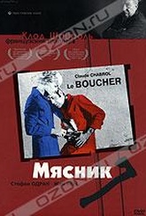 Обложка Фильм Мясник (Le boucher)