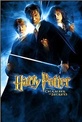 Обложка Фильм Гарри Поттер и Тайная Комната (2 DVD) (Harry potter and the chamber of secrets)