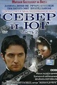 Обложка Фильм Север и Юг. (North & south)