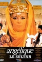 Обложка Фильм Анжелика и султан  (Angelique et le sultan)