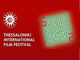 Международный Кинофестиваль в Салониках