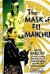 Обложка Фильм Маска Фу Манчу (Mask of fu manchu, the)