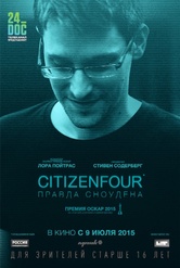 Обложка Фильм Citizenfour. Правда Сноудена (Citizenfour)