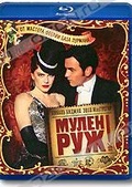 Обложка Фильм Мулен Руж  (Moulin rouge!)