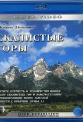 Обложка Фильм Живые пейзажи Скалистые Горы