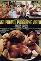Обложка Фильм Частные пороки и общественные добродетели (Vizi privati, pubbliche virtu)