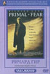 Обложка Фильм Первобытный страх (Primal fear)