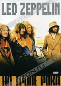Обложка Фильм На тропе рока: Led Zeppelin