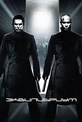 Обложка Фильм Эквилибриум  (Equilibrium)