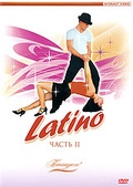 Обложка Фильм Потанцуем! Latino 2