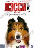 Обложка Фильм Лэсси (Lassie)