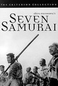 Обложка Фильм Семь самураев (Shichinin no samurai)