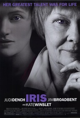 Обложка Фильм Айрис (Iris)