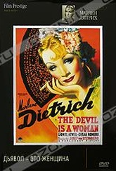 Обложка Фильм Дьявол - это женщина (Devil is a woman, the)