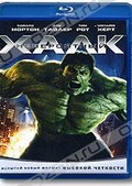 Обложка Фильм Невероятный Халк (Incredible hulk, the)