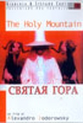 Обложка Фильм СВЯТАЯ ГОРА  (Holy mountain, the)