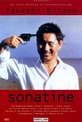 Обложка Фильм Сонатина  (Sonatine)