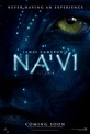 Обложка Фильм Аватар 2 (Avatar 2)