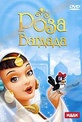 Обложка Фильм Роза Багдада (La rosa di bagdad)