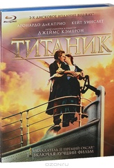 Обложка Фильм Титаник (Titanic)